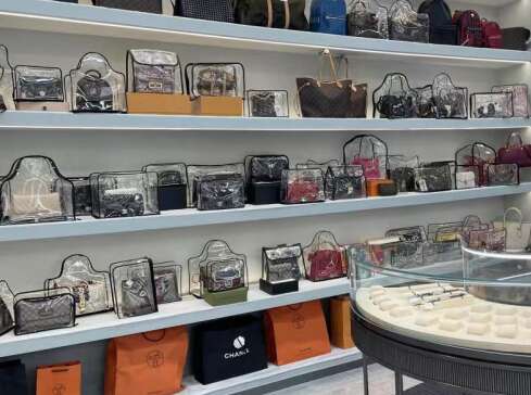 阿克苏市奢侈品寄卖回收典