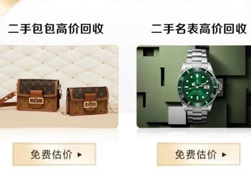 阿克苏市汽车抵押贷款